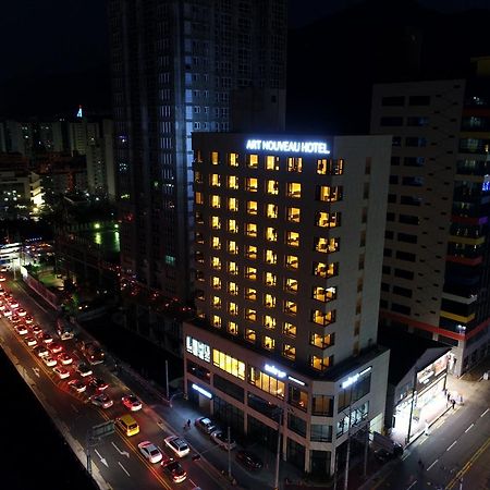 فندق جيوج أرتنوفياو سويت جيوجي المظهر الخارجي الصورة